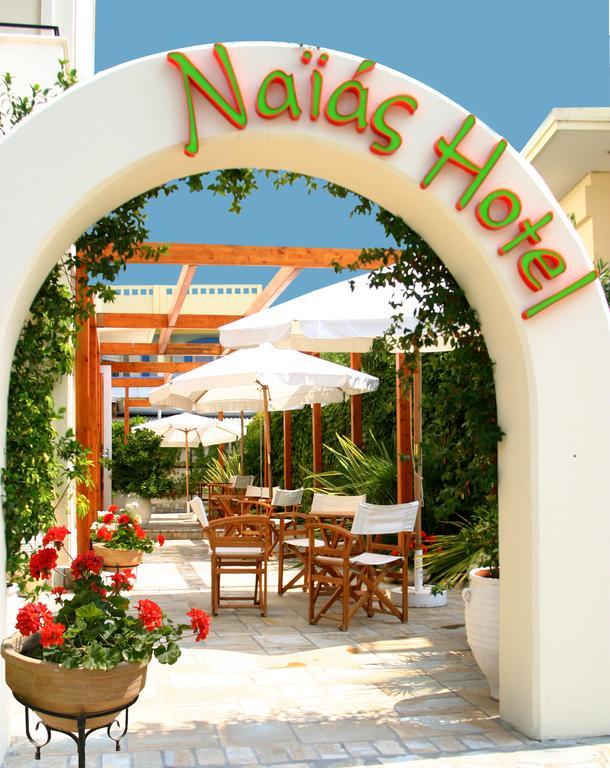 Hotel Naias Paralía Eksteriør billede